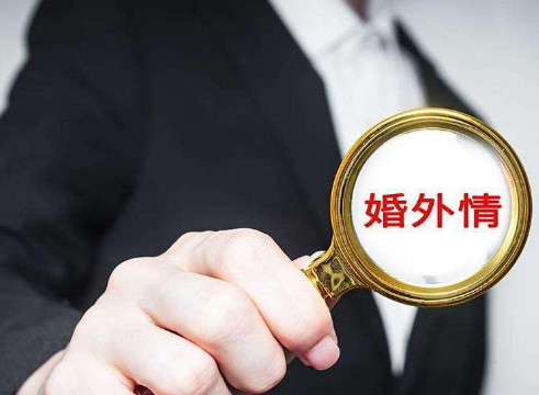 偶尔偷腥的侥幸早晚会成为婚姻破裂的导火索