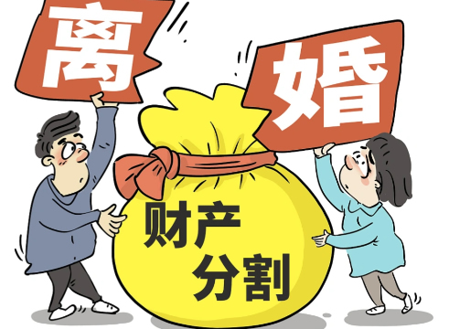 一般来说，夫妻的共同财产原则上应均等分割