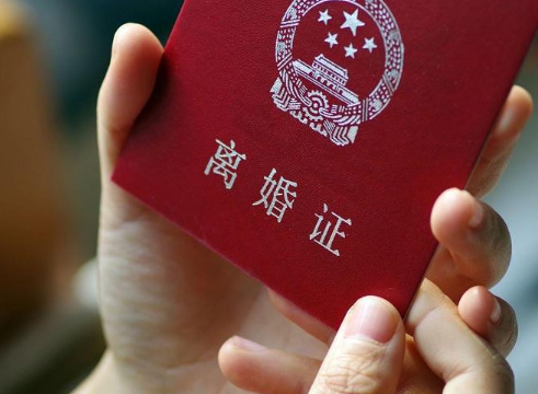 沈阳侦探:网上起诉离婚立案多少天能够开庭 沈阳侦探:网上起诉离婚立案多少天能够开庭